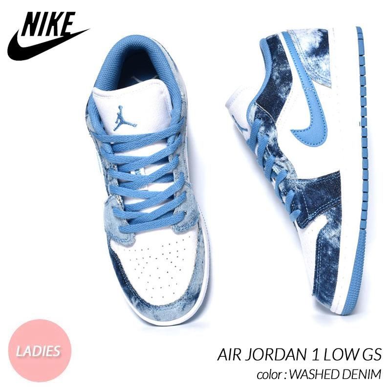 NIKE AIR JORDAN 1 LOW GS 