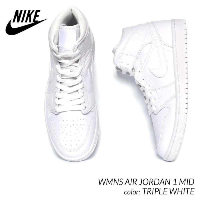 ナイキ ジョーダン JORDAN ミッド 白色 ホワイト スニーカー 【 MID TRIPLE WHITE 2020 】 スニーカー