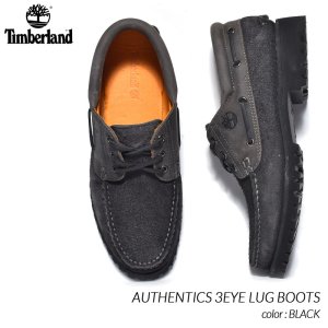 Timberland AUTHENTICS 3EYE LUG BOOTS BLACK ティンバーランド オーセンティック デッキシューズ ブーツ ( 黒 ブラック グレー メンズ )