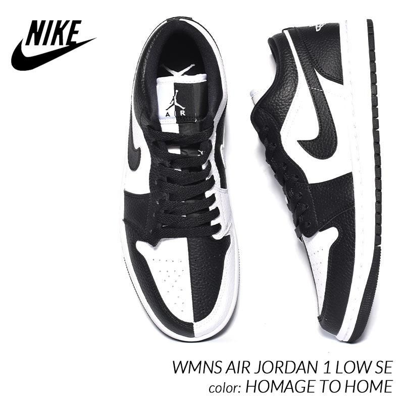 NIKE WMNS AIR JORDAN 1 LOW SE 