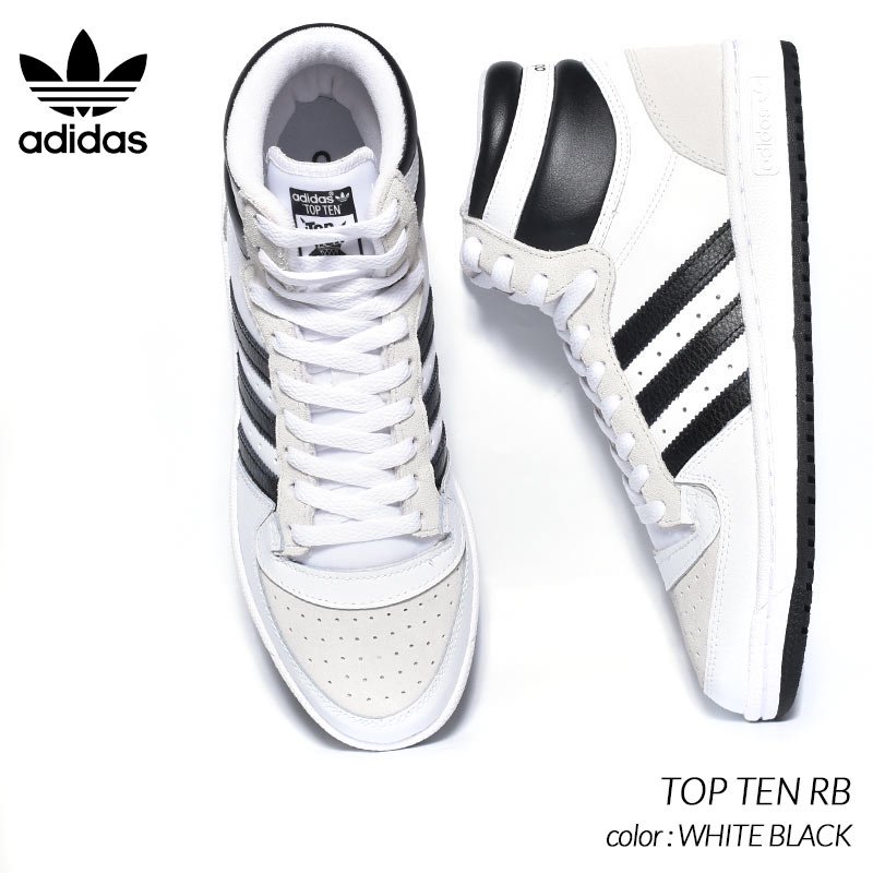 adidas TOP TEN RB ”WHITE BLACK” アディダス トップテン ハイカット
