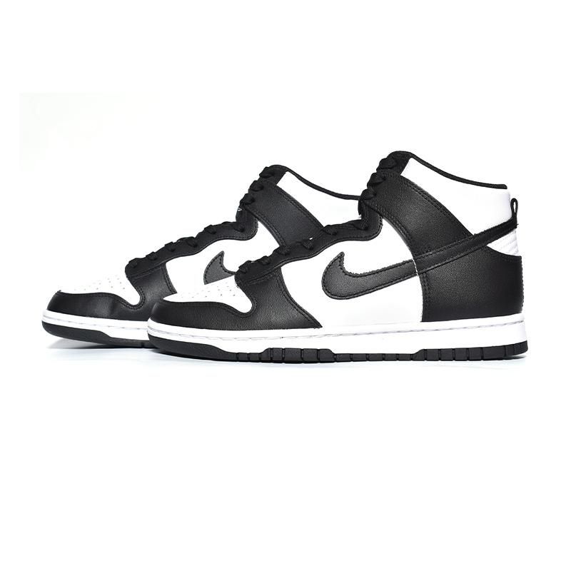 NIKE DUNK HIGH RETRO 
