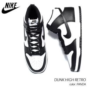 ナイキ/NIKE - 海外限定 日本未発売 希少モデル スニーカー ブーツ ...