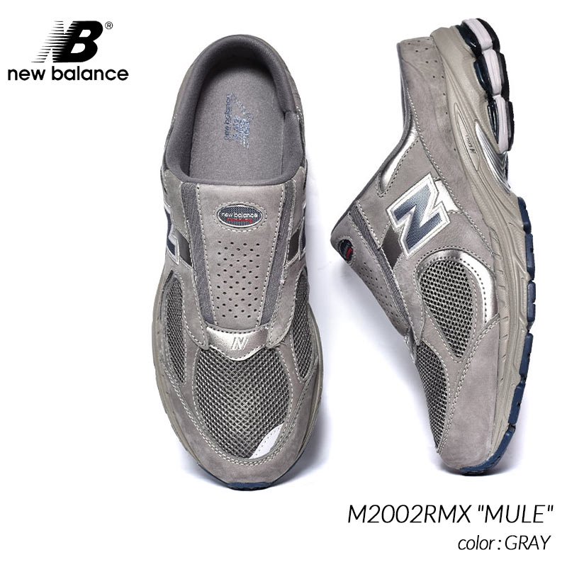 New Balance 2002R Mule X SNS Homegoods Sneakersnstuff M2002RMS