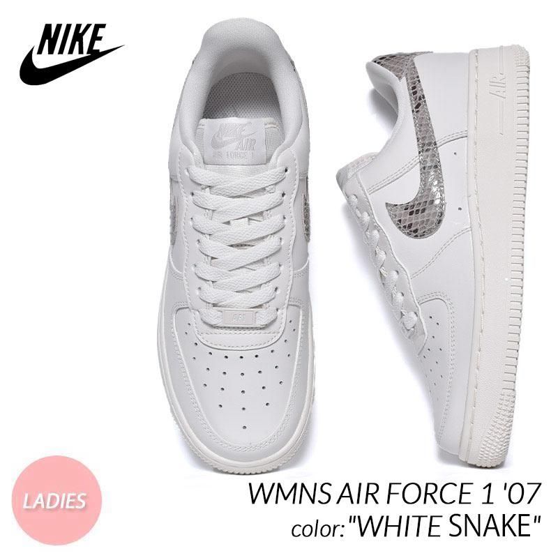 メンズナイキ エアフォース 1  NIKE AIR FORCE 1 スネーク パイソン