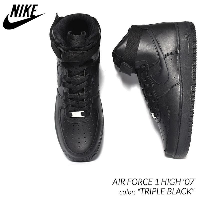 NIKE AIR FORCE 1 HIGH '07 