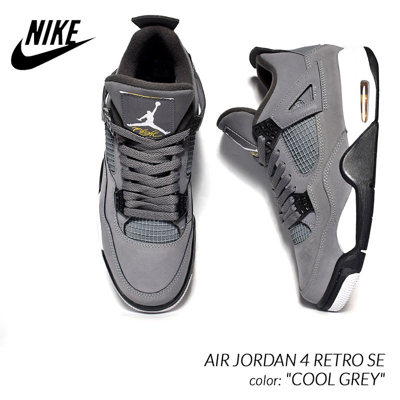 NIKE AIR JORDAN 4 RETRO SE 