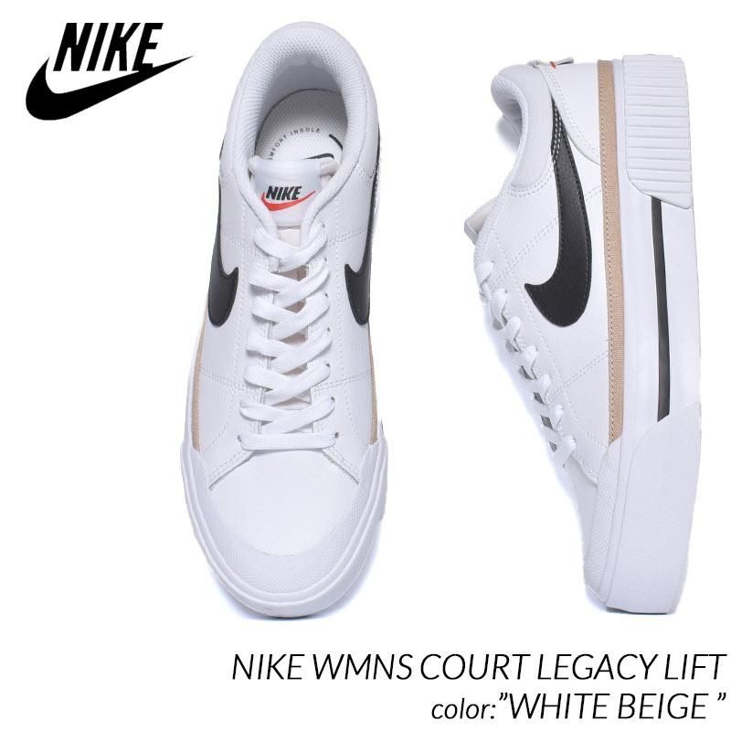 NIKE WMNS COURT LEGACY LIFT ”WHITE BEIGE” ナイキ ウィメンズ コート ...