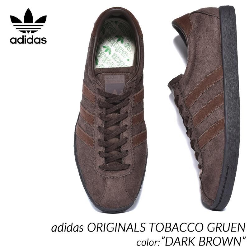 タバコグルーエンadidas tobacco gruen ダークブラウン 24.5cm