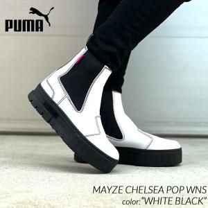 PUMA/プーマ - 海外限定 日本未発売 希少モデル スニーカー ブーツ ...