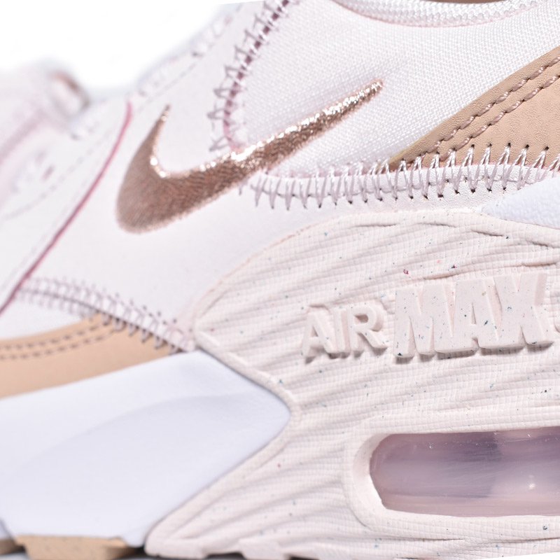 NIKE WMNS AIR MAX EXCEE 