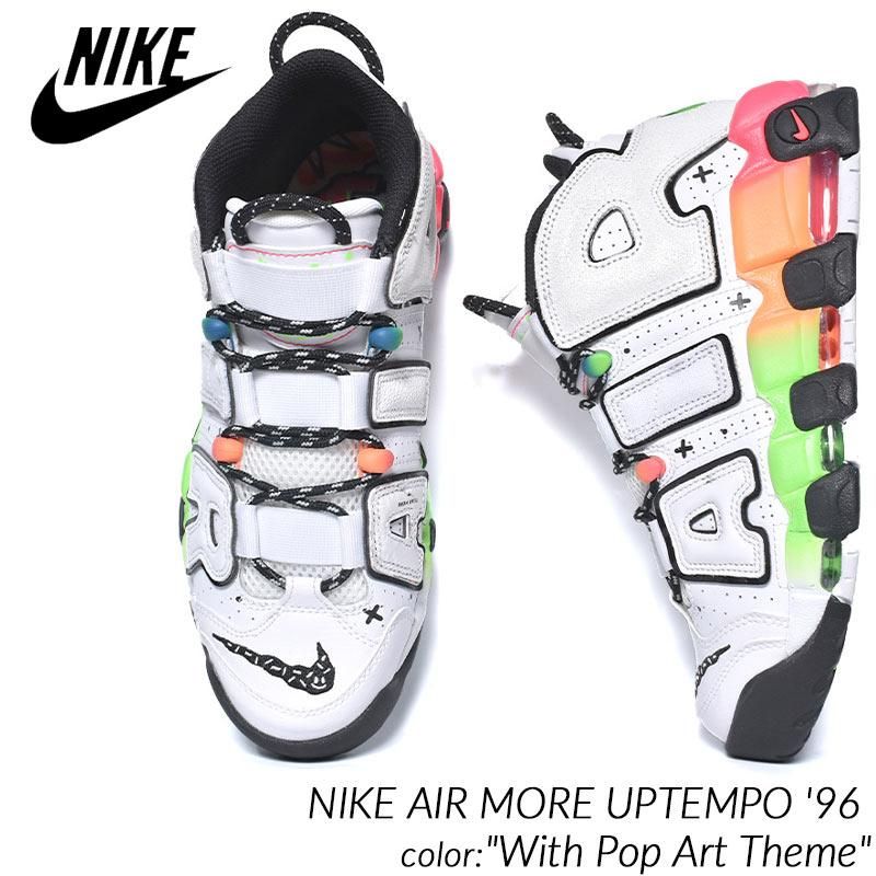 超希少地域限定モデル！NIKE AIR MORE UPTEMPO/NYCAIRMAX