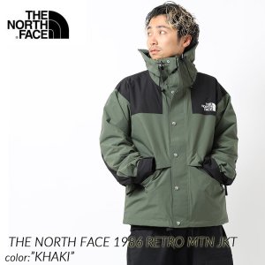 日本未発売 THE NORTH FACE 1986 RETRO MTN JKT KHAKI ザ ノースフェイス マウンテン ジャケット (海外限定 NF0A7UR9NYC )