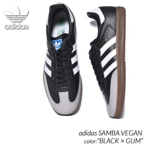 adidas SAMBA VEGAN BLACK × GUM アディダス サンバ ヴィーガン スニーカー ( 黒 ブラック 白 ホワイト ガムソール メンズ H01878 )