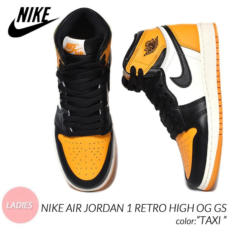 NIKE AIR JORDAN 1 RETRO HIGH OG GS TAXI ナイキ エア ジョーダン レトロ ハイ スニーカー ( レディース  ウィメンズ 575441-711 ) - 海外限定 日本未発売 希少モデル スニーカー ショップ シューズ 大阪 北堀江 プレシャスプレイス【  IMPORT SHOES