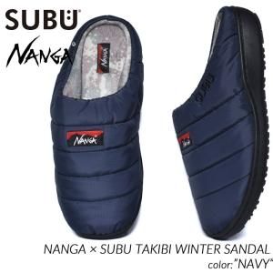 NANGA × SUBU AURORA WINTER SANDAL BEIGE スブ ナンガ サンダル