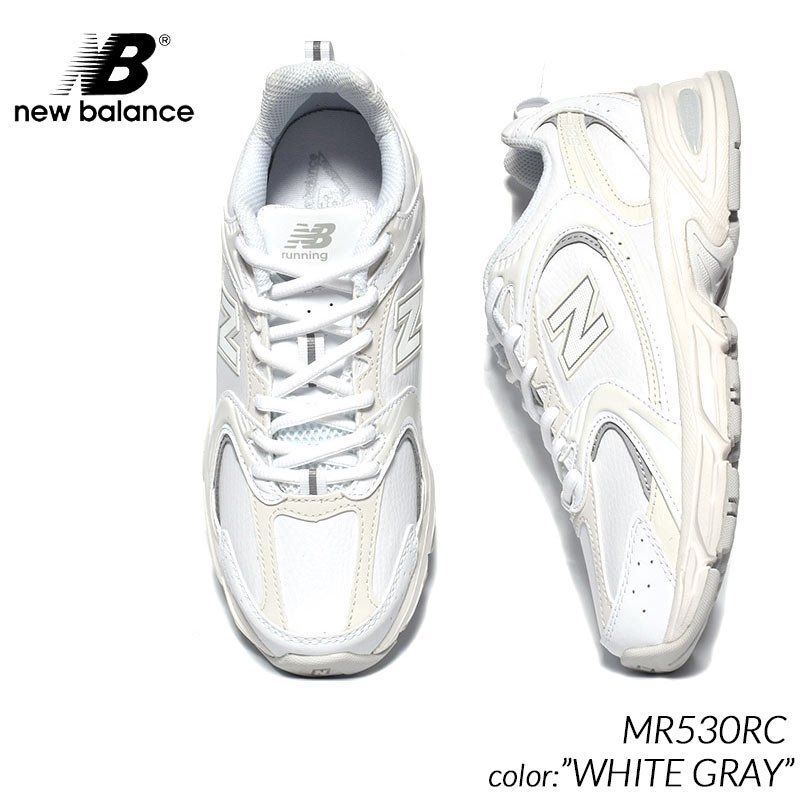 ニューバランスMR530RC ホワイト