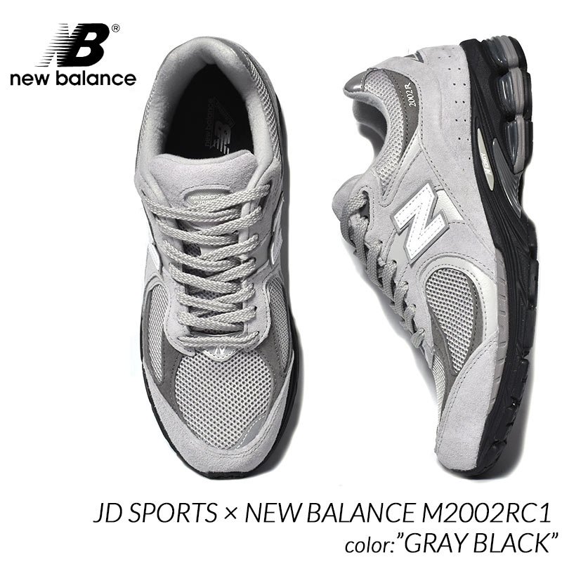 【日本未発売】JD Sports×New Balance M2002RC1