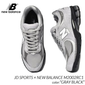 日本未発売 JD SPORTS × NEW BALANCE M2002RC1 