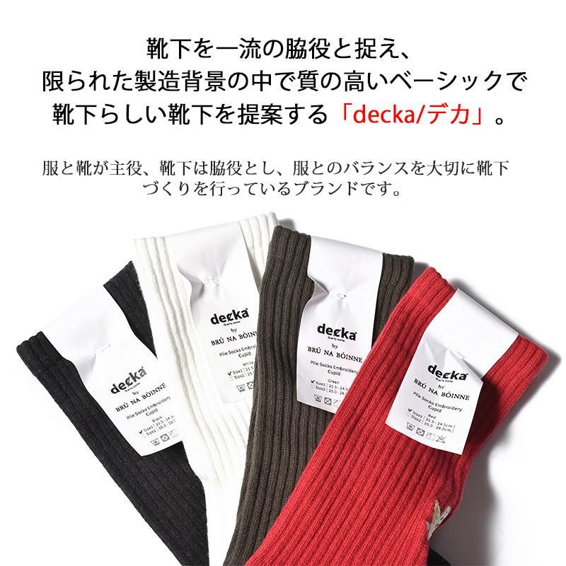 ڥǥdecka -quality socks- Pile Socks - Embroidery Cupid ǥ ƥ ѥ륽å 硼ȥ󥰥 å 