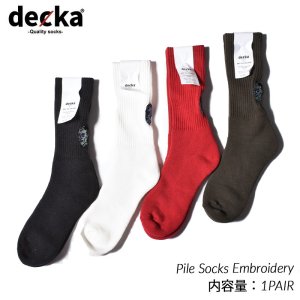 【メンズ】decka -quality socks- Pile Socks - Embroidery Monster デカ クオリティー パイルソックス ショートレングス ソックス 靴下