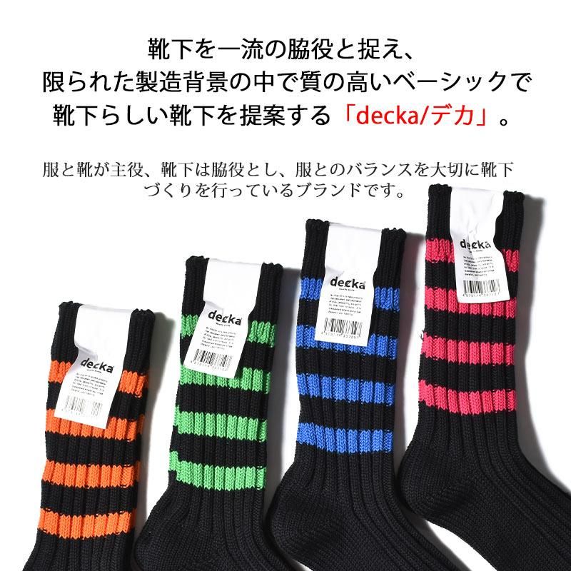ڥ󥺡decka -quality socks- Heavyweight Socks / Stripes 3rd Collection ǥ ȥ饤 å ( ܡ  )