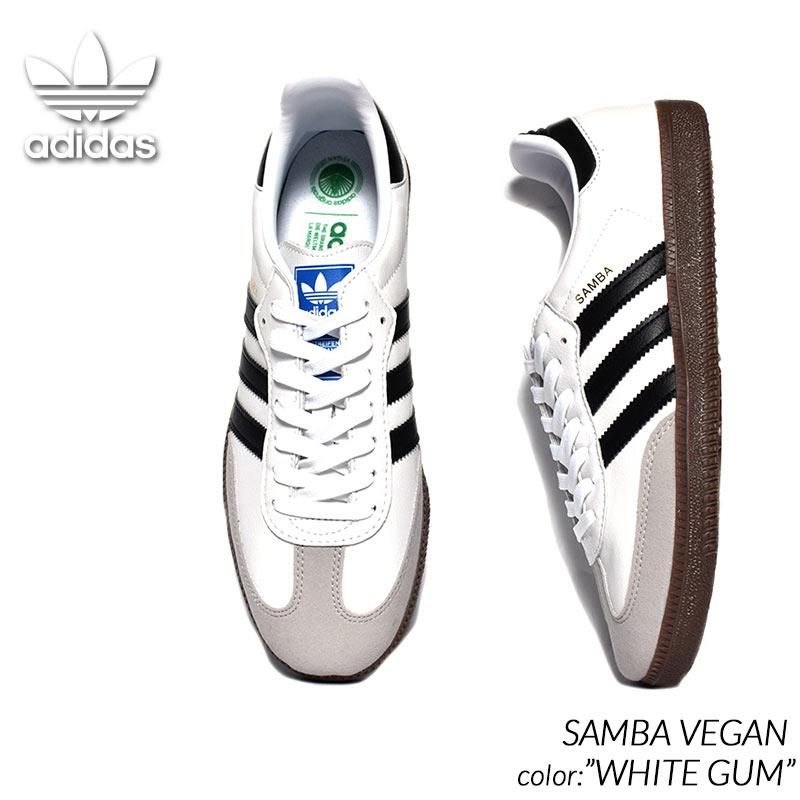 24.5cm adidas Samba White Black Gum サンバ - スニーカー