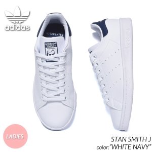 adidas STAN SMITH J 