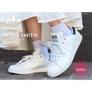 adidas STAN SMITH J 