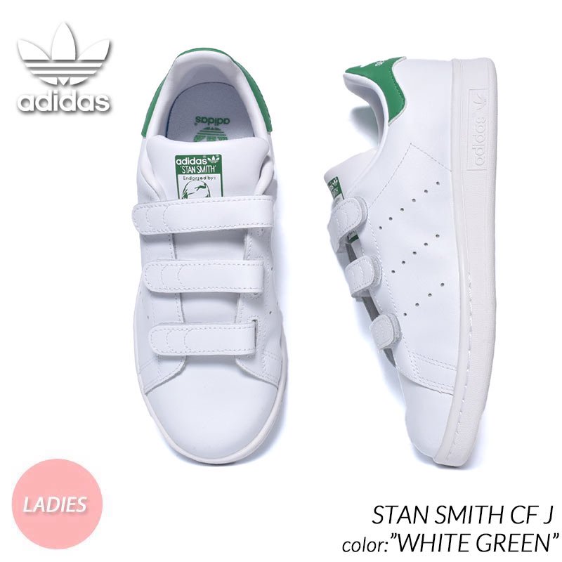 adidas STAN SMITH CF J 