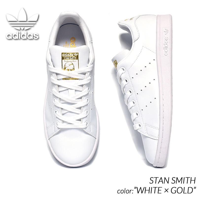 adidas STAN SMITH 