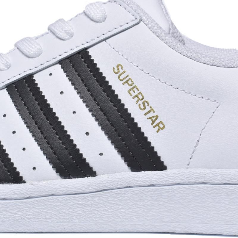 adidas SUPERSTAR 