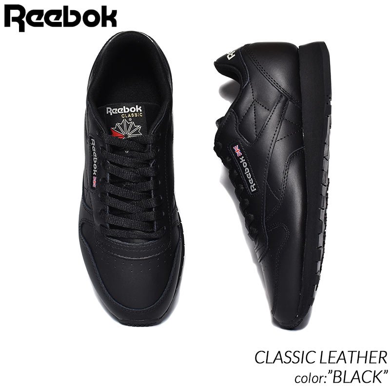 通販廉価 リーボック REEBOK リーボック スニーカー 運動靴 白色