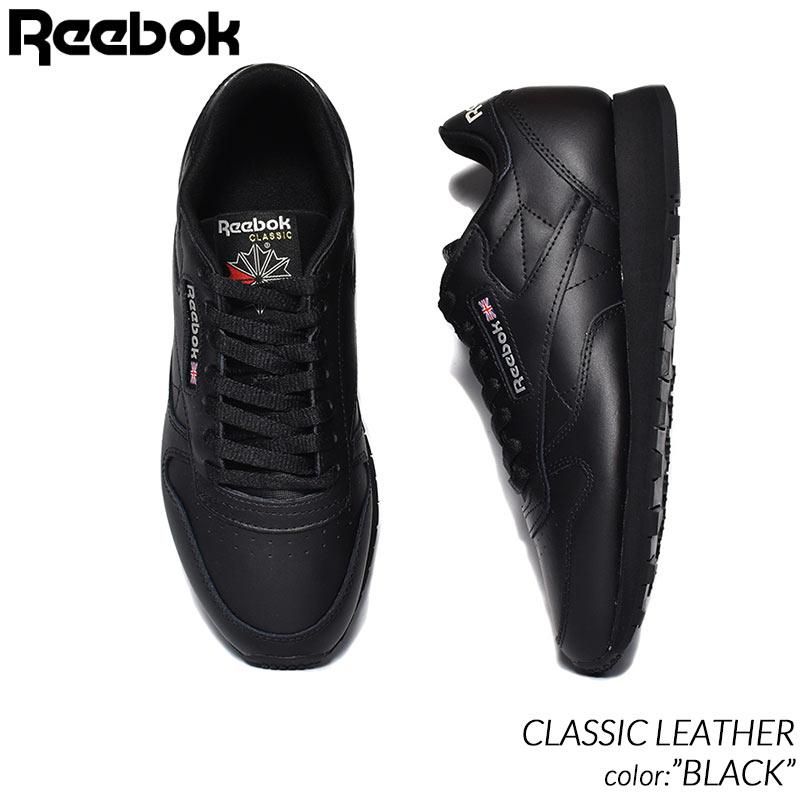 お気にいる】 リーボック 黒 スニーカー 27.5cm Reebok econet.bi