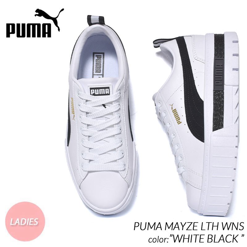PUMA LEATHER MAYZE WNS プーマ レザー メイズ ホワイト225cm - 靴