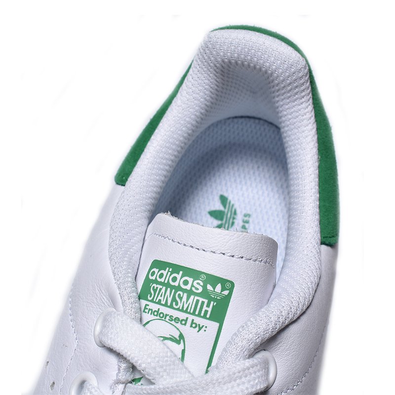 adidas STAN SMITH ADV 