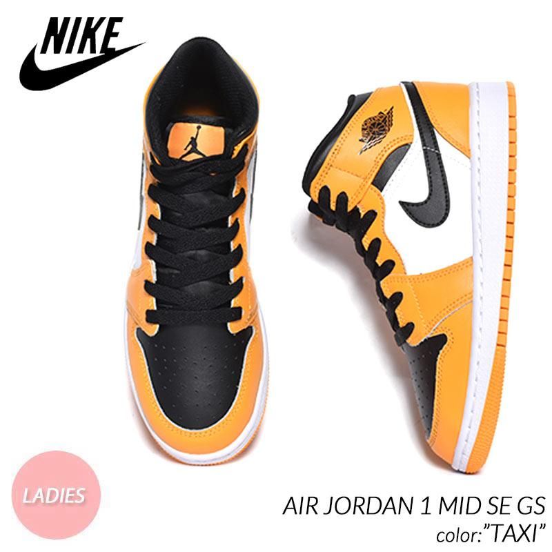 NIKE AIR JORDAN 1 MID SE GS TAXI ナイキ エアジョーダン ミッド スニーカー ( タクシー 黒 白 黄色  レディース ウィメンズ 554725-701 ) - 海外限定 日本未発売 希少モデル スニーカー ショップ シューズ 大阪 北堀江  プレシャスプレイス【 IMPORT