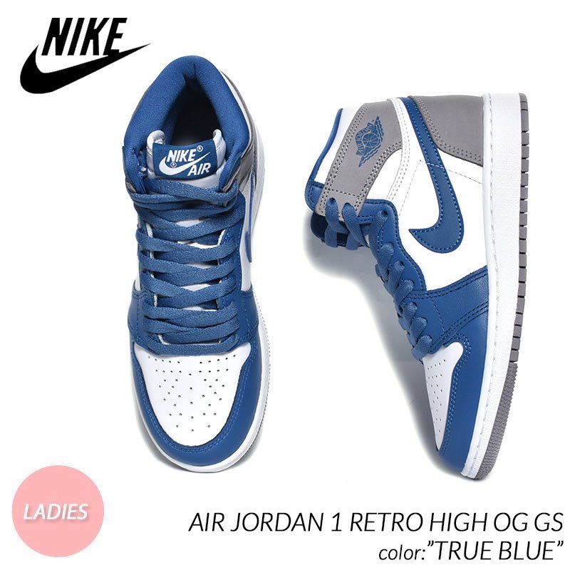 Nike Air Jordan 1 High OG  True Blue