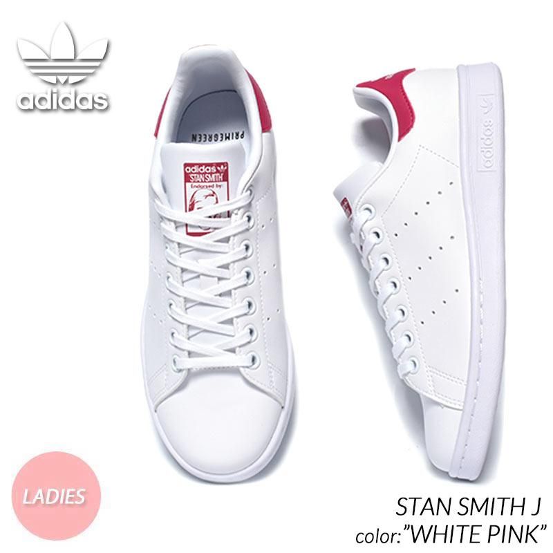 Adidas stan outlet smith 2 pink