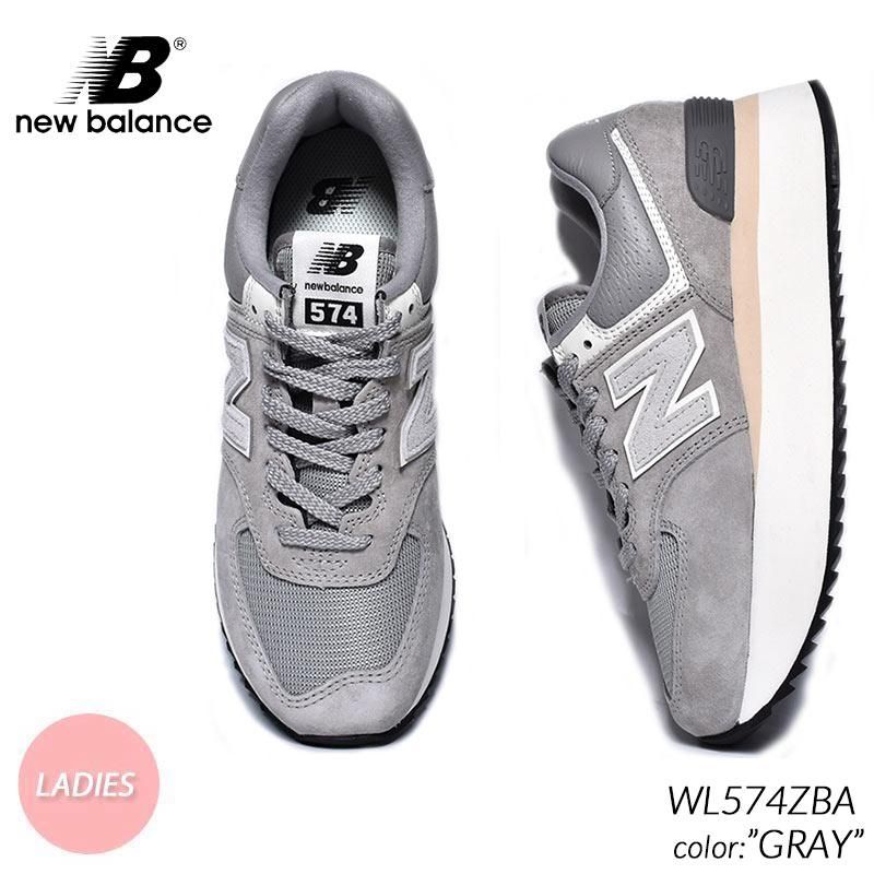 ニューバランス WL574ZBA グレー newbalance 厚底 スニーカー新品未