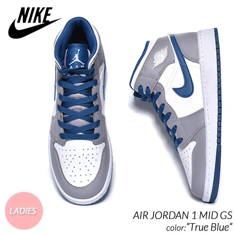 NIKE AIR JORDAN 1 MID GS True Blue ナイキ エアジョーダン ミッド スニーカー ( グレー 青 ブルー  レディース ウィメンズ DQ8423-014 ) - 海外限定 日本未発売 希少モデル スニーカー ショップ シューズ 大阪 北堀江  プレシャスプレイス【 IMPORT SHOES