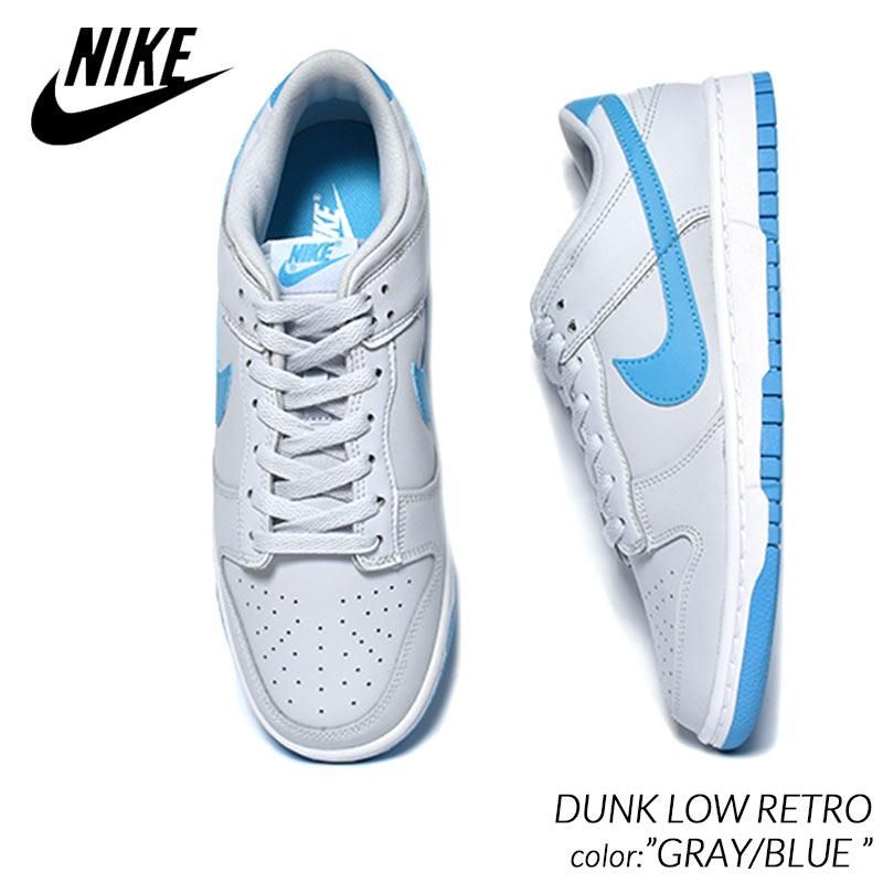 日本未発売 NIKE DUNK LOW RETRO GRAY/BLUE ナイキ ダンク ロー レトロ スニーカー ( 海外限定 グレー 青 ブルー  メンズ DV0831-001 ) - 海外限定 日本未発売 希少モデル スニーカー ショップ シューズ 大阪 北堀江 プレシャスプレイス【  IMPORT SHOES u0026