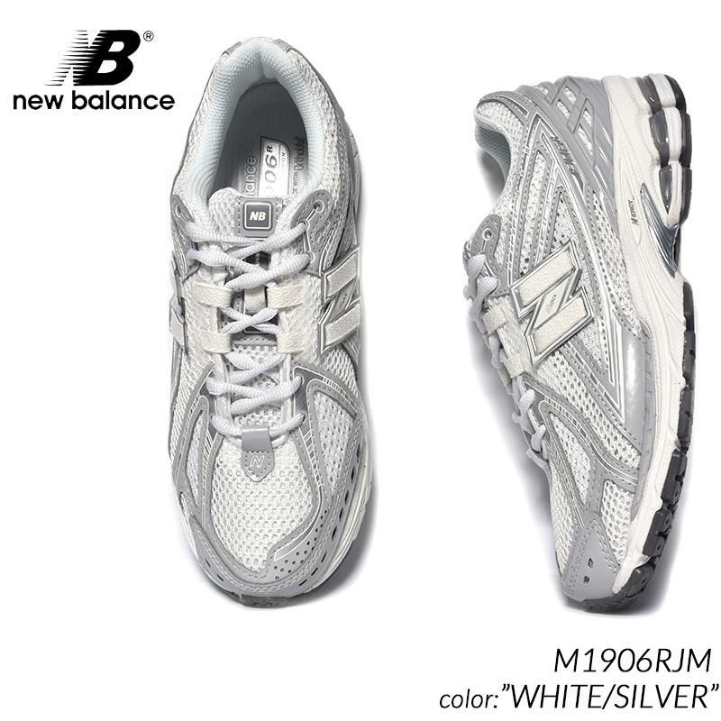 日本未発売 NEW BALANCE M1906RJM 