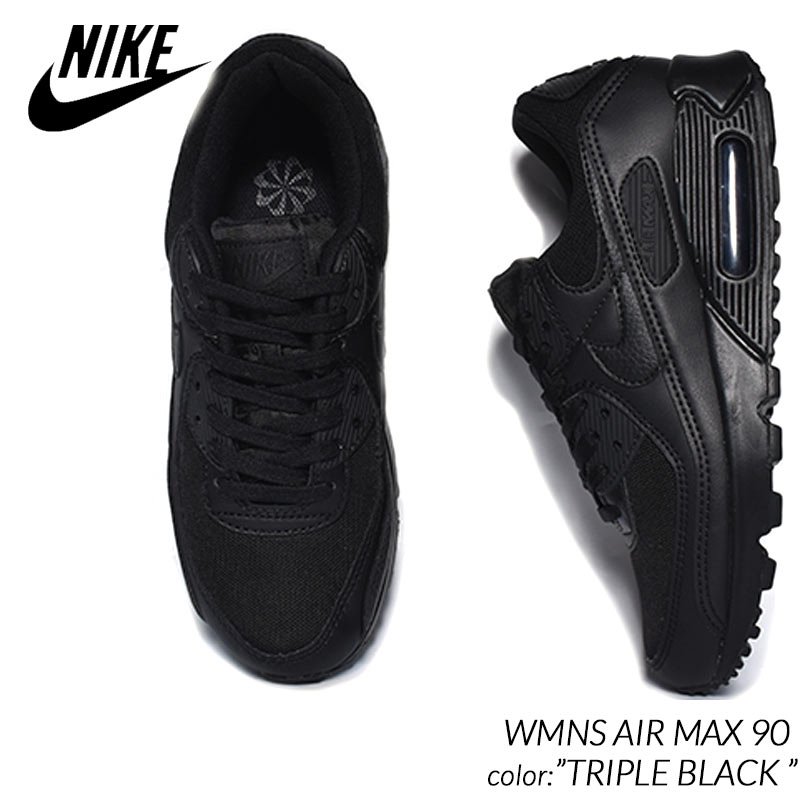 Nike air max hot sale 90 essential triple black