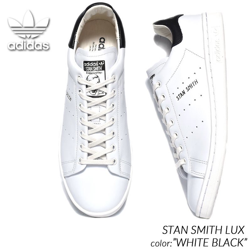 adidas アディダス STAN SMITH LUX スタンスミス ホワイト