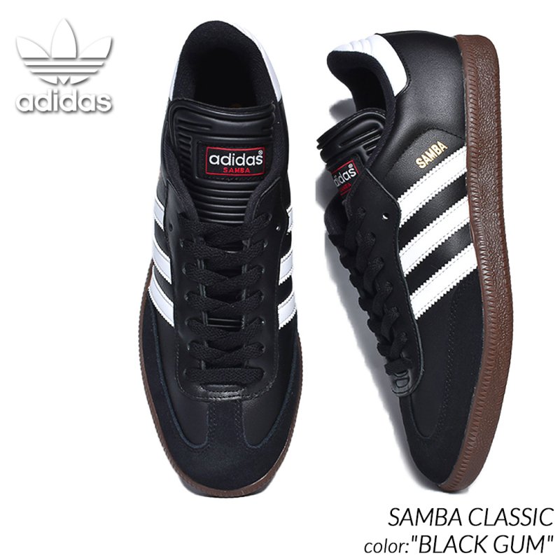 日本未発売 adidas SAMBA CLASSIC 