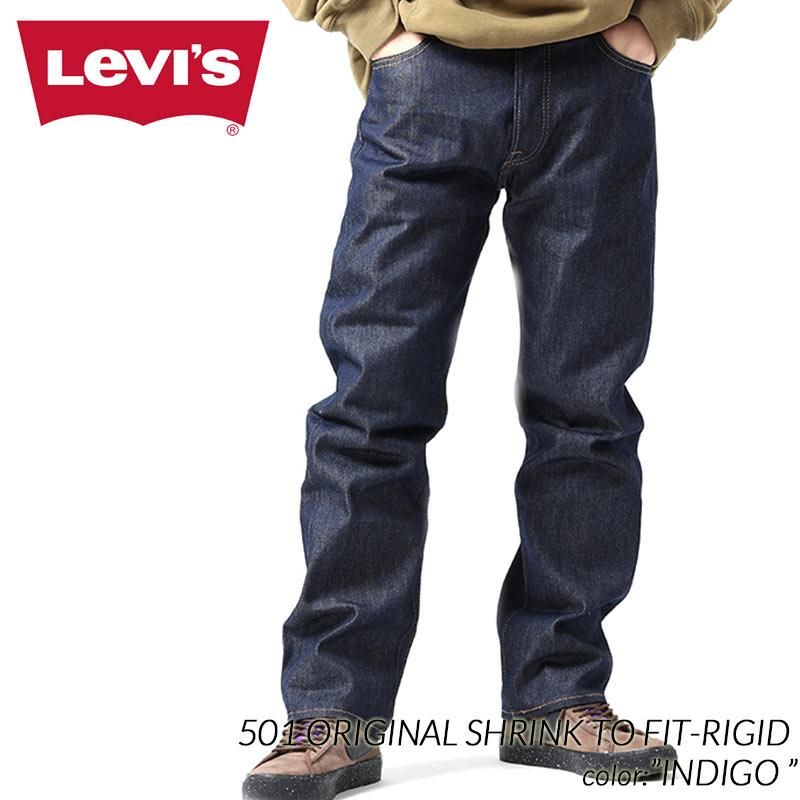LEVI'S 501 ORIGINAL SHRINK TO FIT-RIGID INDIGO ꡼Х ꥸå ǥ˥  ( JEANS DENIM ǥ 005010000 )