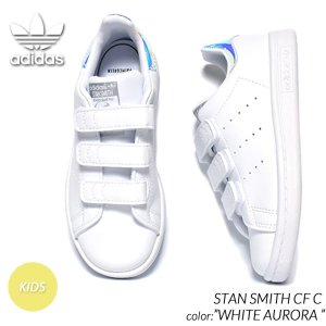 adidas STAN SMITH CF C 