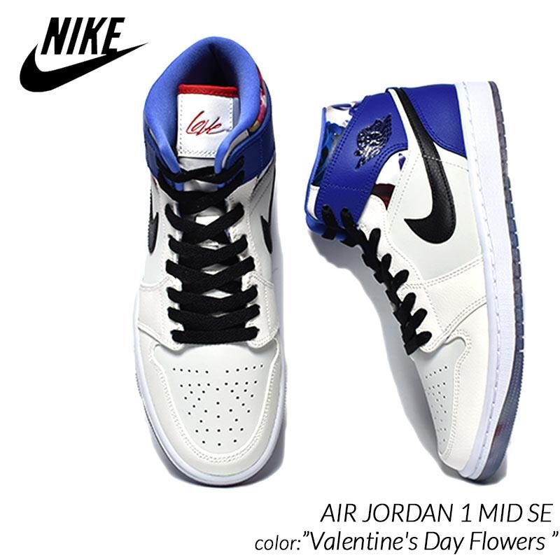 希少】AIR JORDAN 1 MID SE | mdh.com.sa