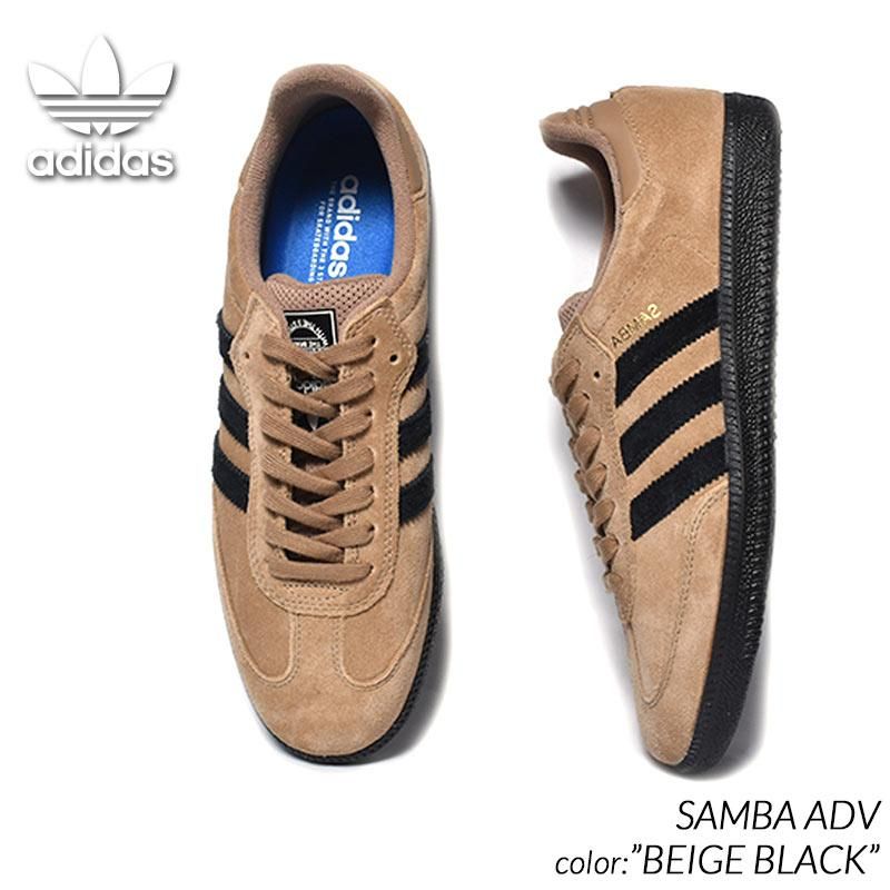 adidas SAMBA ADV 